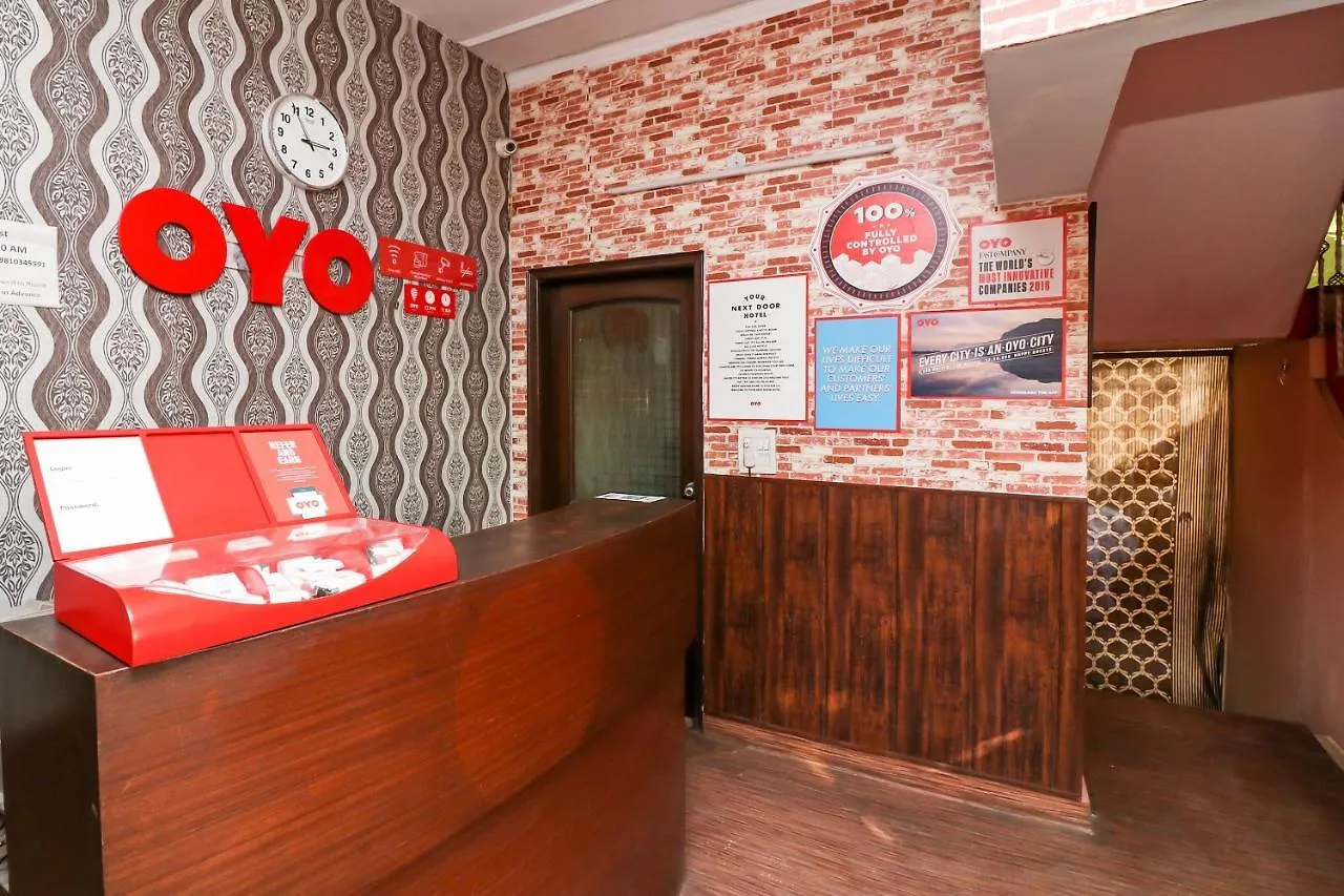 Oyo 10583 Hotel Amigo グルガウン 3*,